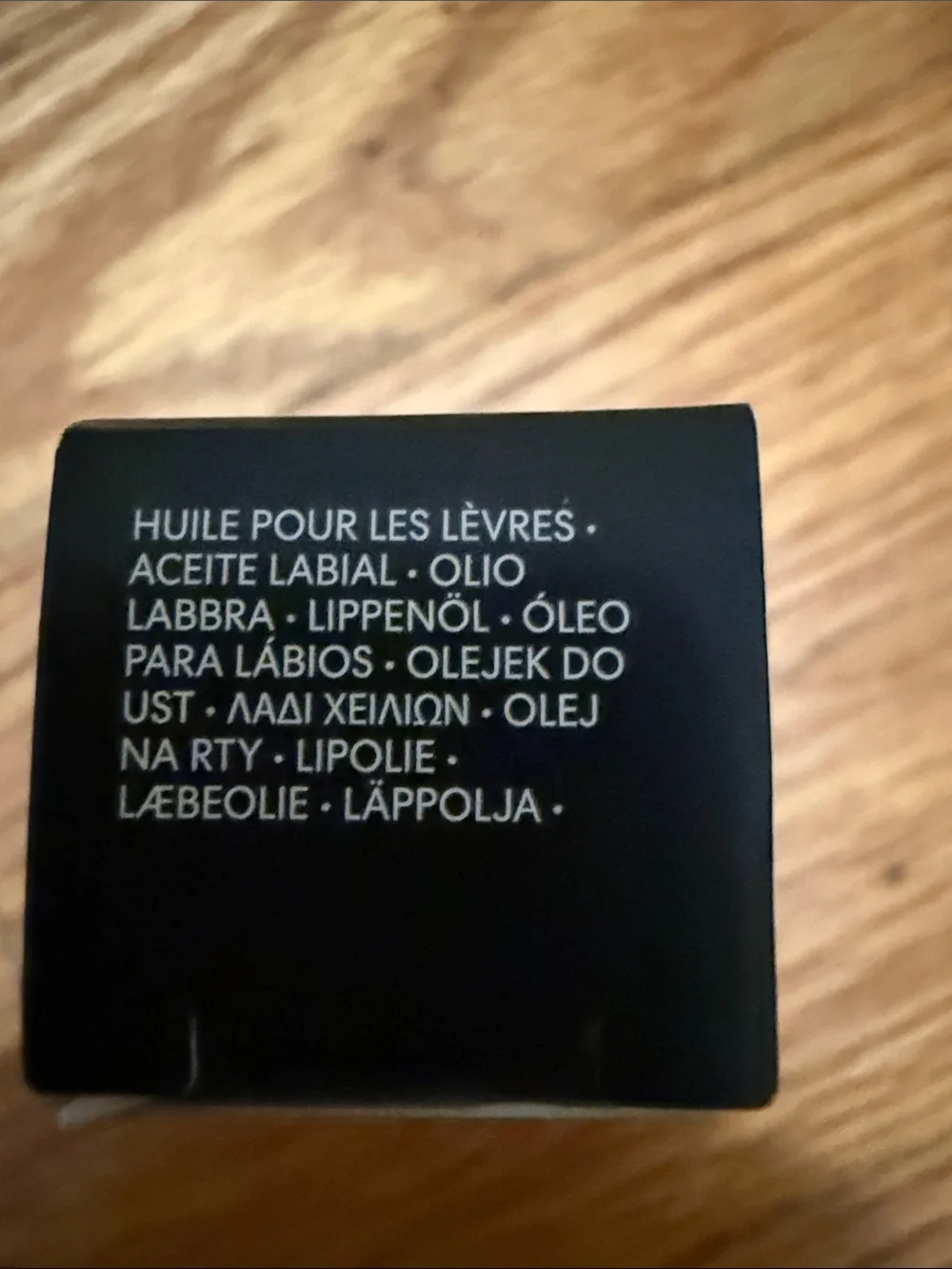 bareMinerals hydrating lip
